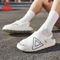 百亿补贴：匹克 态极情侣沙滩鞋