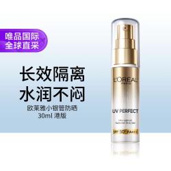 巴黎欧莱雅 SPF50+ 防晒霜
