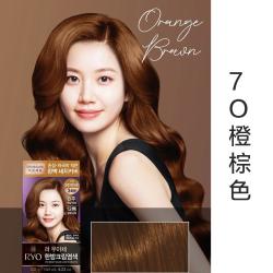 吕 呂Ryo 려 吕韩国原装进口炫彩染发剂120g 天然不刺激遮盖白发2盒装