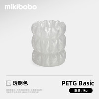 mikibobo 3D打印耗材 PETG Basic基础平滑质感高韧性易打印兼容性强 1.75mm 1kg/盘- 透明色