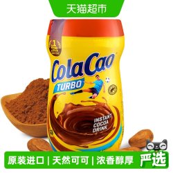 高樂高 童年经典原味可可粉400g牛奶早餐易溶解独特风味