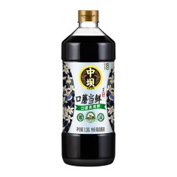中坝 口蘑当鲜零添加酿造酱油180天1.08L*2特级薄盐生抽