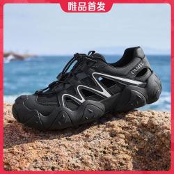 骆驼 男士运动鞋 户外休闲鞋