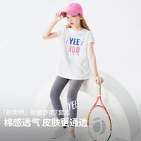英氏 夏季女童短袖大版T恤打底裤女童夏装套装