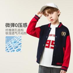 英氏 春秋男童外套休闲棒球服外套学院风棒球服南通外套