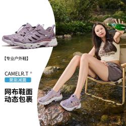 骆驼 濂泉 女款溯溪鞋