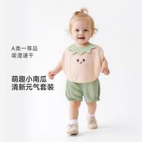 英氏 儿童套装夏季女童背心裤子透气休闲套装外出出游