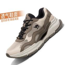 骆驼 男款休闲运动鞋