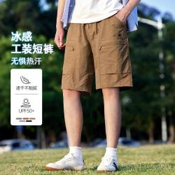 骆驼 男士户外通勤工装短裤