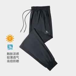 骆驼 男士休闲束脚长裤 春夏高弹舒适透气