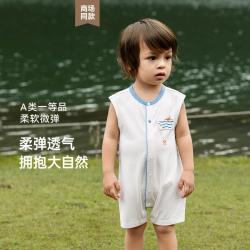 英氏 夏季男宝宝背心连体衣婴儿透气连体衣