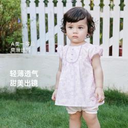 英氏 府绸透气爽滑夏轻薄假两件连体衣女宝衣裙出游