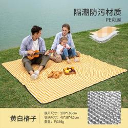 骆驼 户外防潮垫便携加厚野餐布野炊坐垫折叠防水帐篷地垫野餐垫