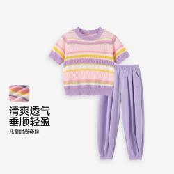 英氏 秋夏女童条纹软糯针织短袖上衣裤长裤两件套