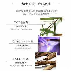 FENSHINE 栀子花香海洋香女士香水集合男士正品淡香官方旗舰店