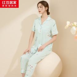 红豆居家 男女士睡衣仿真丝夏季舒适柔软丝滑高档垂感冰丝家居服套装 JAJ230浮光蓝 L 170/92A