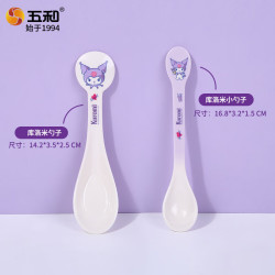 五和 库洛米儿童碗家用防摔防烫宝宝餐具分格餐盘吃饭专用碗婴儿辅食碗 小勺子+头型勺