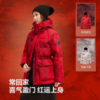 波司登 第六代极寒系列短款鹅绒羽绒服外套B250242302