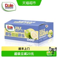 88VIP:都乐 福建白心芭乐 1.5kg 彩箱装