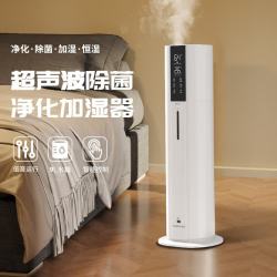WT-J26 9L大容量上加水超声波加湿器