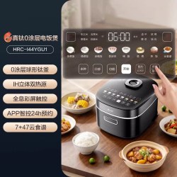 海尔 IH加热 0涂层 4L 电饭煲