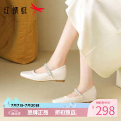 红蜻蜓 女鞋方头内增高玛丽珍鞋 一字扣带小皮鞋优雅百搭女士粗跟单鞋子