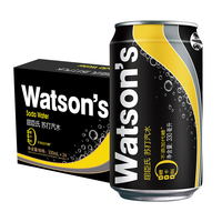 watsons 屈臣氏 无糖 苏打汽水 330ml*24听*2箱