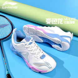 李宁 羽毛球鞋变色龙6LITE新款减震男女情侣款比赛训练耐磨高弹运动鞋 变色龙Ⅵ LITE 41 (255mm)