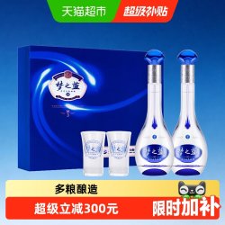 洋河 白酒