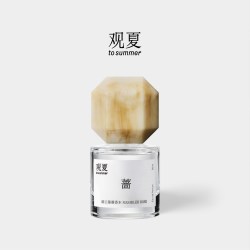 观夏 踏云蔷薇香水 东方玫瑰花果香送女友生日礼物