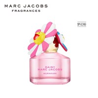 MARC JACOBS 莫杰村上隆艺术家合作款香氛果香玩趣官方正品