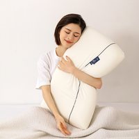 FUANINAIART 深睡眠慢回弹记忆枕 40x70约6厘米