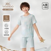 PLUS会员:英氏 儿童家居服套装男童夏季新款7A抑菌亲肤透气圆领短袖短裤睡衣 阿鲁巴 120