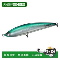 达亿瓦 Saltiga Cuddler 200F 路亚饵 5801785540629