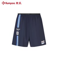 移动端：KUMPOO CryingCenter联名男款运动短裤ACK261601