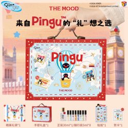 未知气味 pingu联名环球旅行香水礼盒送闺蜜生日礼物实用小众高级