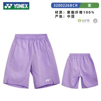 YONEX 儿童羽毛球服短裤3200226BCR