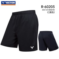 VICTOR R-60203 男女通用运动短裤