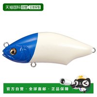 移动端：Megabass HADARA TRAP 2025限量版鱼饵 6195046914042 通用