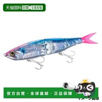 禧玛诺 Exsense Armor 关节 190S Flash Boost XL-X29W 通用