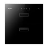 帅康 ZTD110-K 二星级烘干消毒一体嵌入式消毒柜