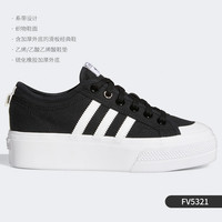 移动端：adidas 正品三叶草NIZZA PLATFORM 女子厚底板鞋 FW0265