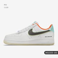 移动端：NIKE Air Force 1 Low 