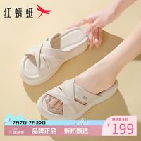 红蜻蜓 女士夏季外穿厚底增高拖鞋 轻便一字拖软底休闲凉鞋百搭半拖凉鞋