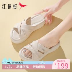 红蜻蜓 女士夏季外穿厚底增高拖鞋 轻便一字拖软底休闲凉鞋百搭半拖凉鞋