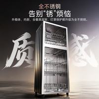 康宝 A11系列 紫外线高温消毒 130L 五层全不锈钢 立式消毒柜