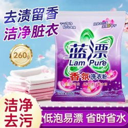 纯竹工坊 PUR BAMBOO 纯竹工坊 香氛洗衣粉 深层去污渍 260g*3袋