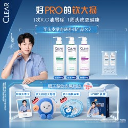 清扬 二硫化硒去屑控油蓬松洗发水露