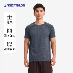 迪卡侬 500T男款运动T恤8982957