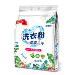 依莹悦 yyds-xyf 天然皂粉 薰衣草香 500g-5000g装 不含磷 深层洁净